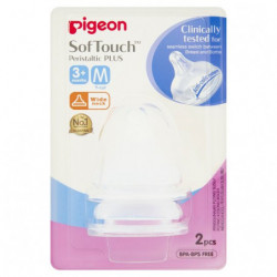 Pigeon SofTouch Peristaltic...